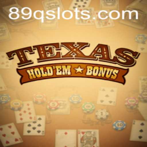 Discover the Thrills of Texas Hold'em Bonus: A Comprehensive Guide